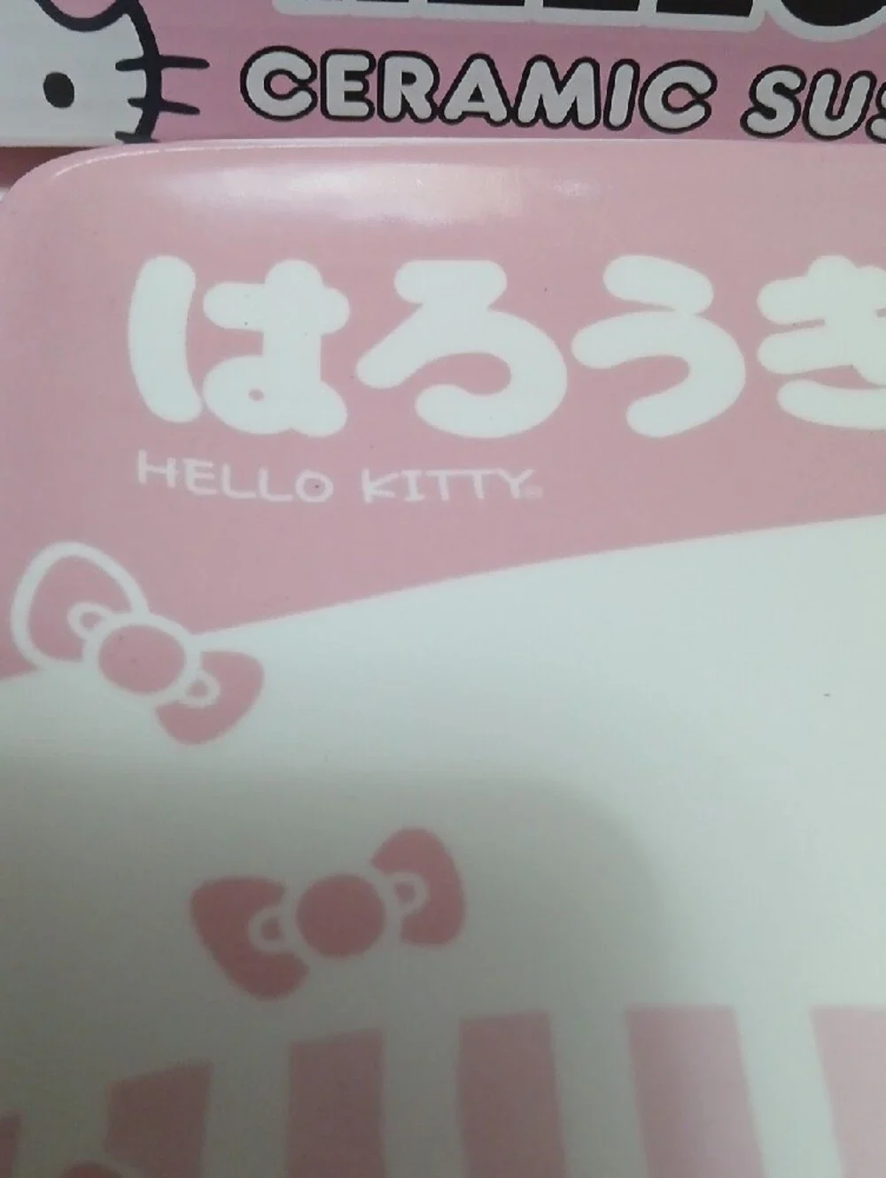 Sanrio Hello Kitty Pink and White Ceramic Sushi Plate Set NIB